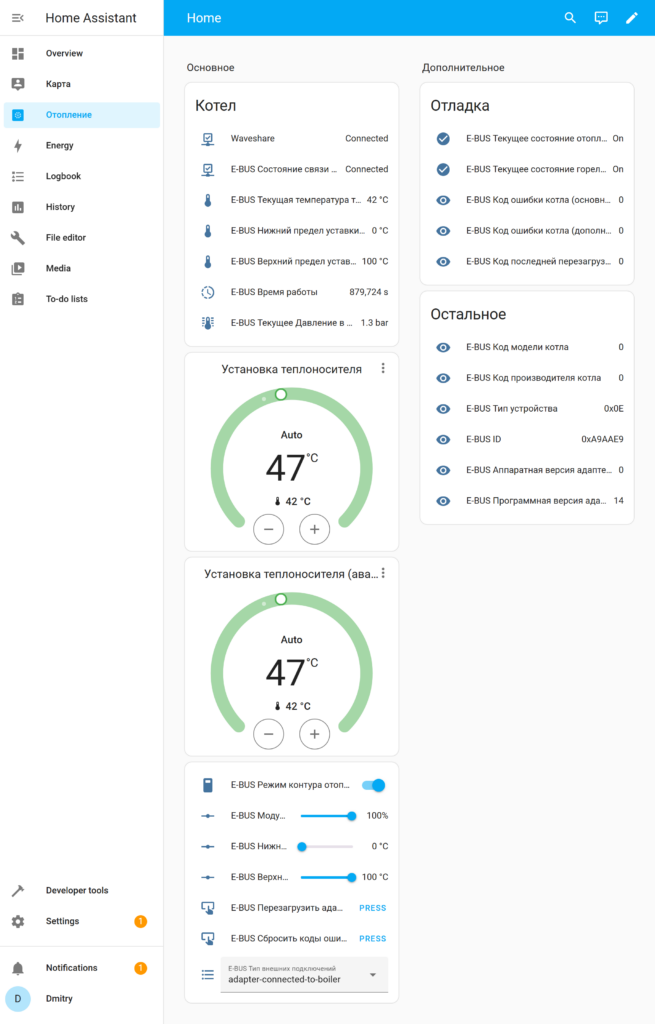 dashboard.png