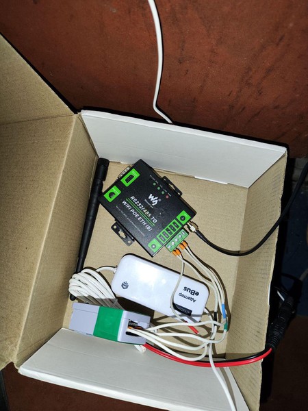 Коробка с прибором